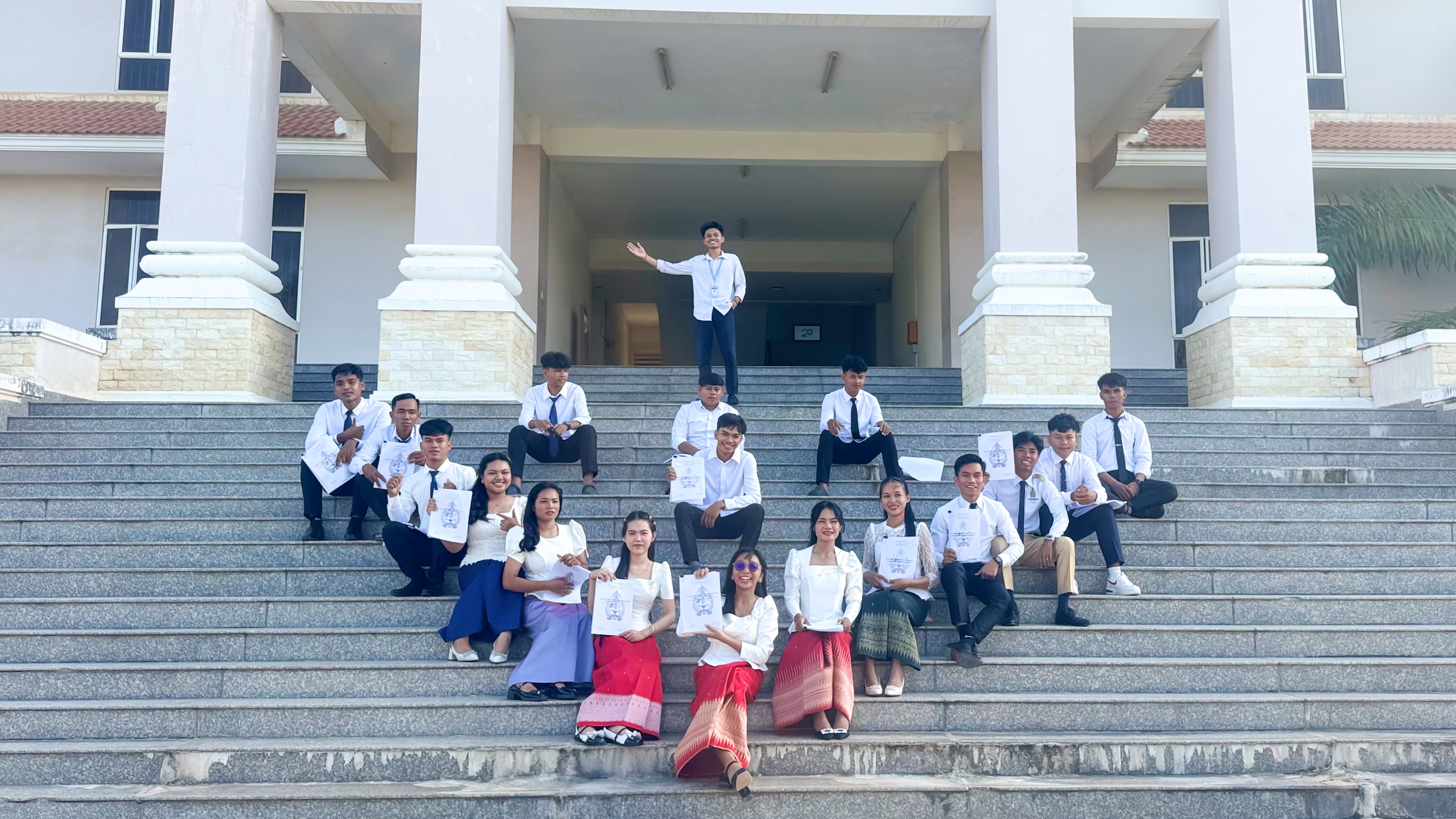 ស្នាមញញឹម